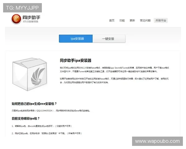 abg欧博官网用户注册指南详细流程让新用户快速完成注册享受专属福利 abg欧博官网用户注册指南详细流程让新用户快速完成注册享受专属福利