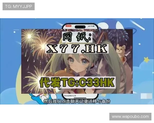 abg欧博会员登录入口更新通知,最新登录地址及使用指南一览 abg欧博会员登录入口更新通知,最新登录地址及使用指南一览