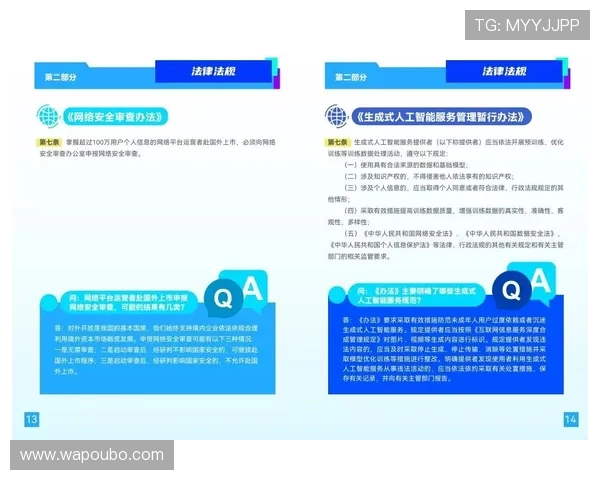 abg欧博网登录77最新安全登录指南,确保账号信息安全稳定访问 abg欧博网登录77最新安全登录指南,确保账号信息安全稳定访问