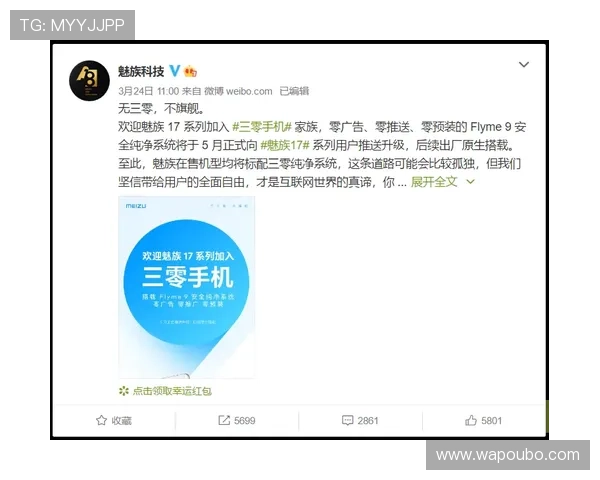 欧博1比1私盘实战技巧与风险控制指南,助你安全盈利无忧 欧博1比1私盘实战技巧与风险控制指南,助你安全盈利无忧