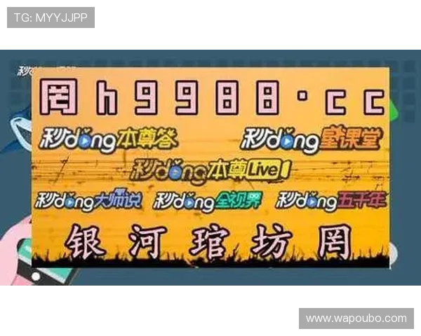 欧博abg官方入口常见问题解答，帮助新手快速上手体验优质博彩服务