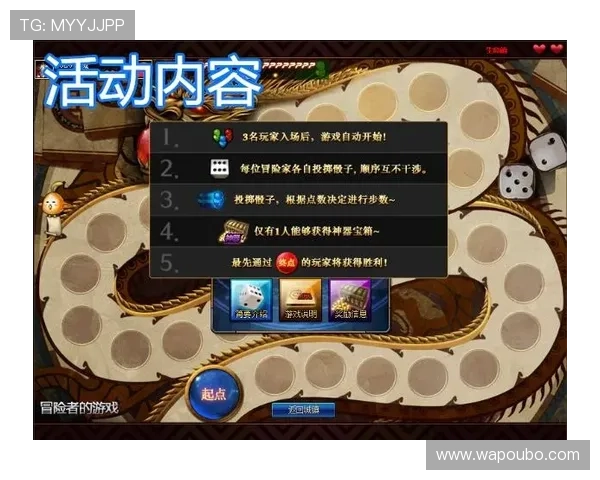 欧博abg游戏玩家心得分享,真实玩家的游戏体验与技巧交流 欧博abg游戏玩家心得分享,真实玩家的游戏体验与技巧交流