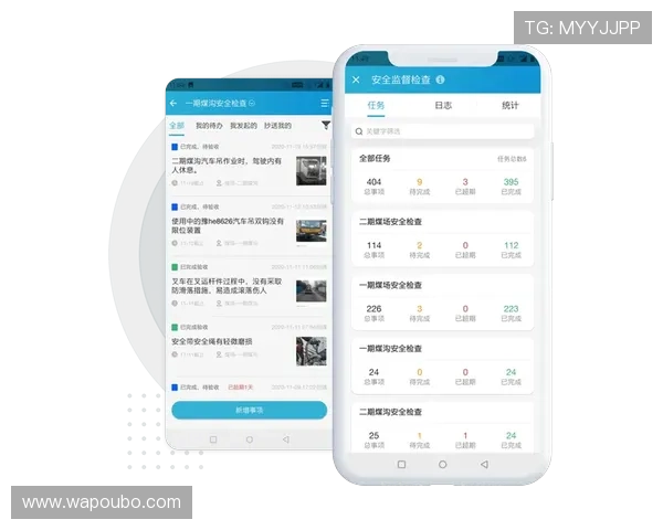 欧博app登录页面常见错误及排查方法详解