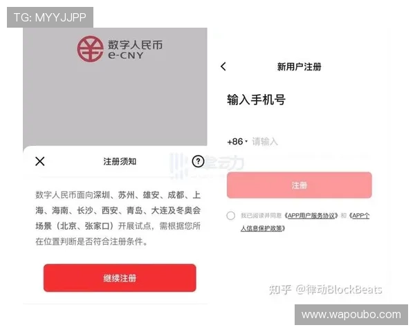 欧博app注册开户后如何快速激活账号，详细操作步骤介绍