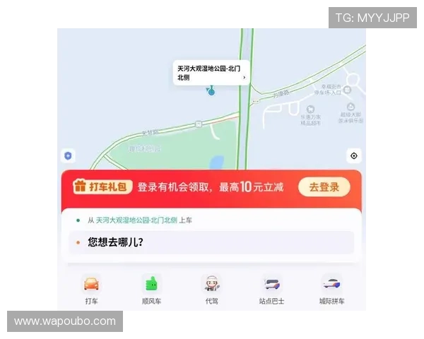 欧博app登录注册入口官方入口地址推荐确保用户安全顺畅登录体验