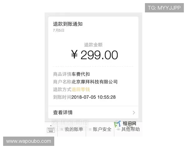 欧博买分:用户实测分享购买积分后的真实体验与心得 欧博买分:用户实测分享购买积分后的真实体验与心得