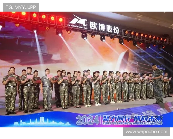 欧博代理网址2024最新版本,全面解析安全可靠的访问渠道