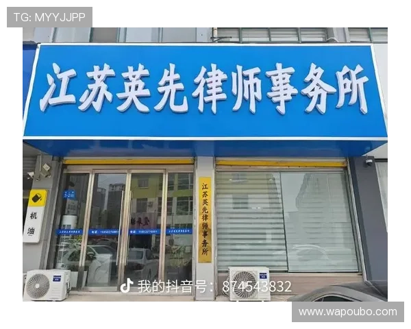 欧博会员注册过程中常见疑问及应对措施 欧博会员注册过程中常见疑问及应对措施