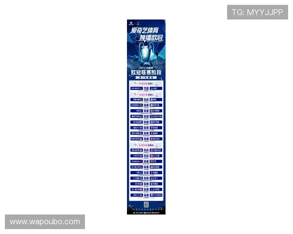 欧博在线官网最新赛事信息及时更新让你不错过每场精彩比赛