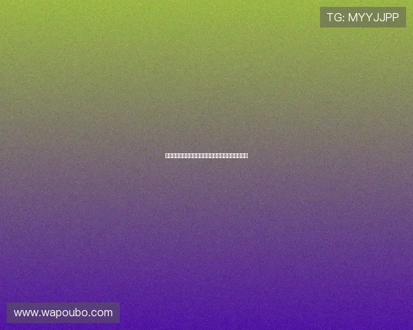 欧博在线娱乐平台操作简单方便适合新手玩家快速上手