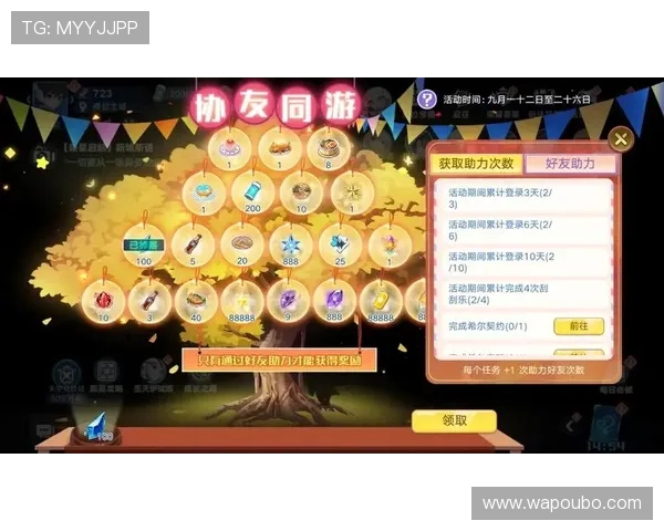 欧博娱乐：最新优惠活动助力玩家轻松赢取丰厚奖励