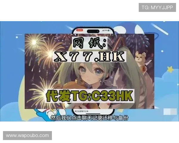 abg欧博app登录方法详解，快速便捷的登录步骤指南