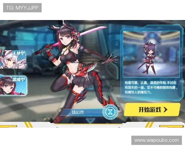 ab欧博app功能全面介绍,带你了解最新游戏玩法和优惠活动详情