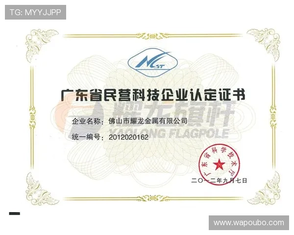 欧博ABG官网代理：成功代理的案例分析与行业发展趋势预测