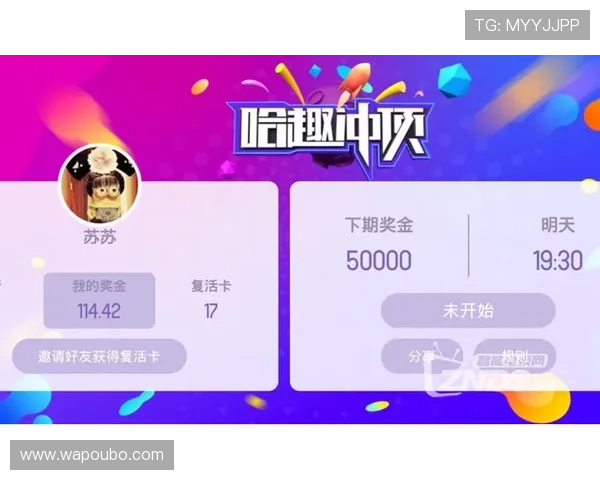 欧博abg官方平台最新优惠活动全面解析助你轻松赢取大奖 欧博abg官方平台最新优惠活动全面解析助你轻松赢取大奖