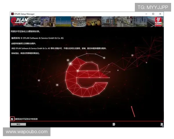 欧博代理平台下载教程，轻松掌握代理平台安装与使用的完整指南