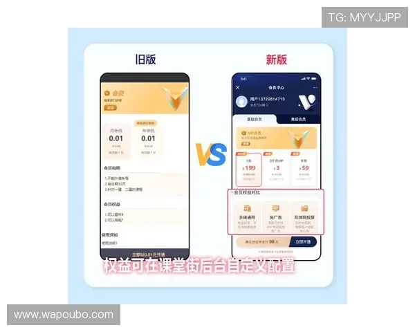 欧博会员平台提供多样化娱乐体验，打造尊贵会员专属权益