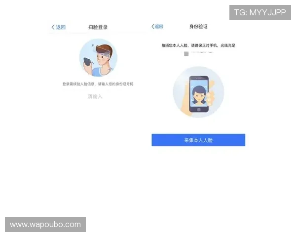 欧博会员登录网球网站为用户打造安全便捷的在线娱乐体验 欧博会员登录网球网站为用户打造安全便捷的在线娱乐体验