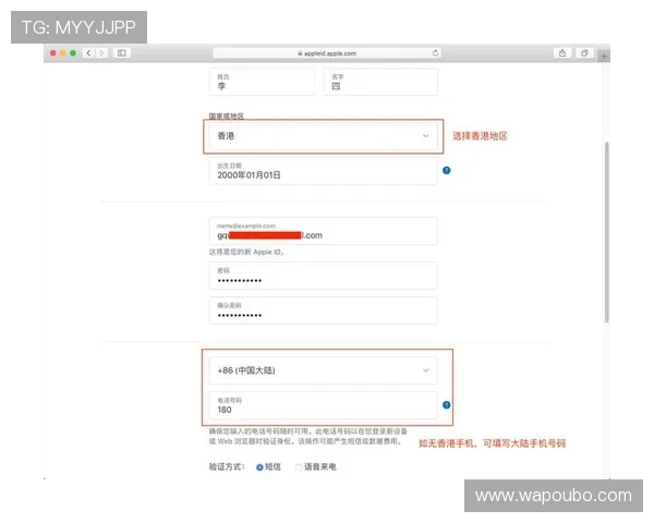 欧博官方网上注册后如何完善个人信息，提升账户安全性的方法