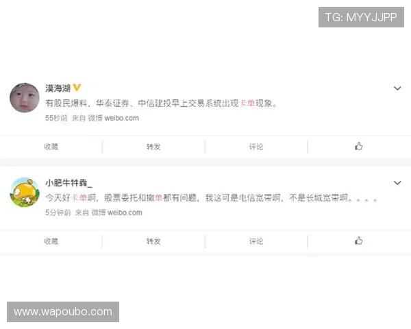 欧博官方网投专业客服全天在线，解决您的各种疑问与问题