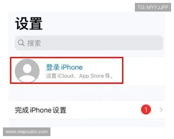 欧博官网会员登录入口手机版账号密码忘记找回方法