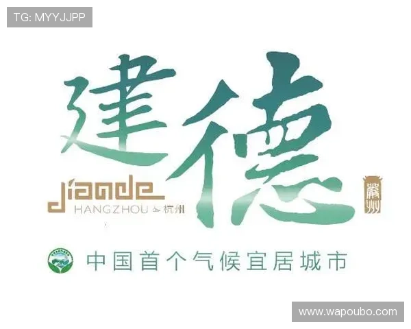 欧博官网入口手机版安全可靠，提供多样化的体育赛事和线上娱乐体验