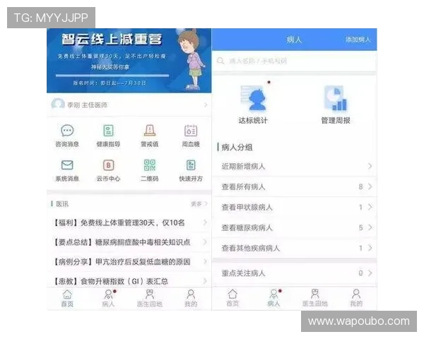 欧博官网登录入口链接详细指南,帮助用户快速找到官方登录通道,保障账号安全