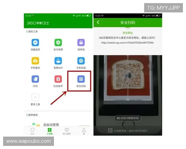 欧博官网登录入口二维码的安全性分析保障你的账号安全无忧