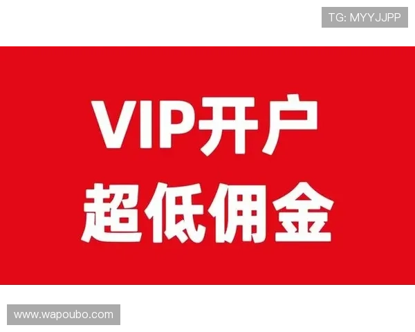 欧博开户官网:新手注册指南及账户安全保护措施