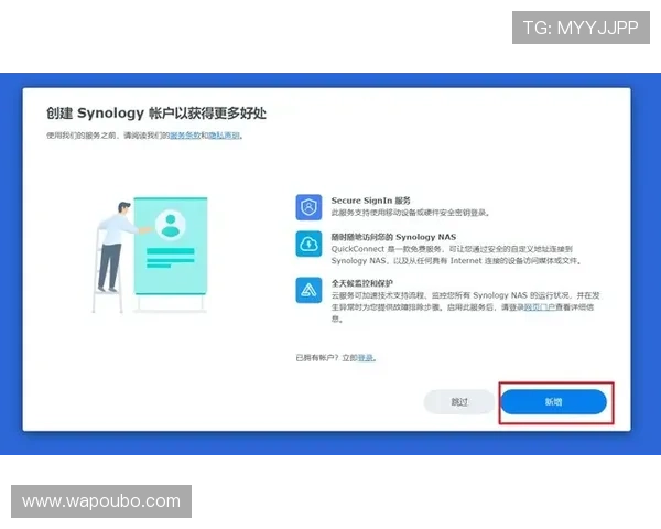 欧博最新官网客服操作指南，详细步骤帮助新手用户轻松上手使用平台