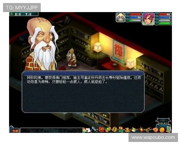 欧博游戏优惠活动常见问题解答帮助玩家顺利享受优惠