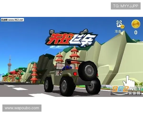 欧博游戏手机版最新版本上线，丰富游戏内容让你体验无限乐趣与刺激挑战