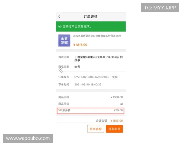 欧博游戏端口在哪获取最新官方入口及安全登录技巧