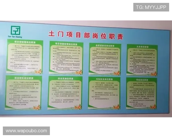 了解欧博代理开户经理的工作职责与服务水平对代理商选择的重要性详解