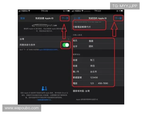 如何快速完成欧博app注册开户流程及所需时间详细说明让你迅速进入游戏状态 如何快速完成欧博app注册开户流程及所需时间详细说明让你迅速进入游戏状态