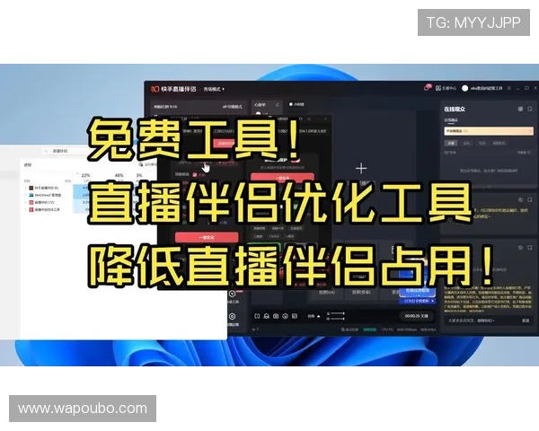 如何通过欧博会员开户官网登录实现快速充值与游戏体验优化