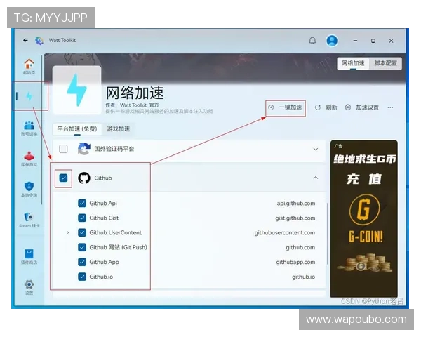 掌握欧博会官方登录网址查询技巧，轻松找到官方入口避免误入非正规网站