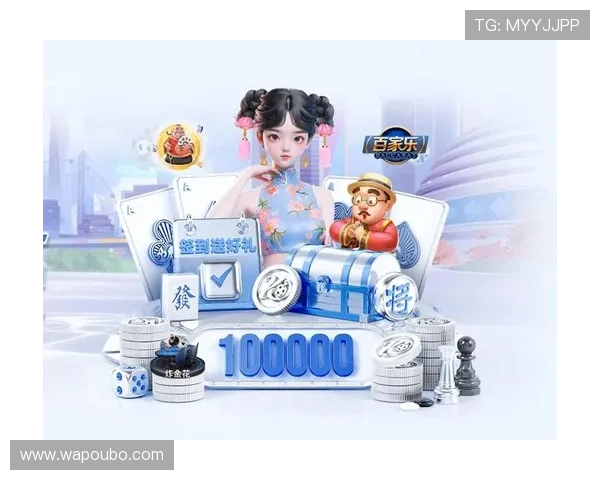 欧博app登录入口手机客户端下载,轻松注册登录开启精彩游戏之旅