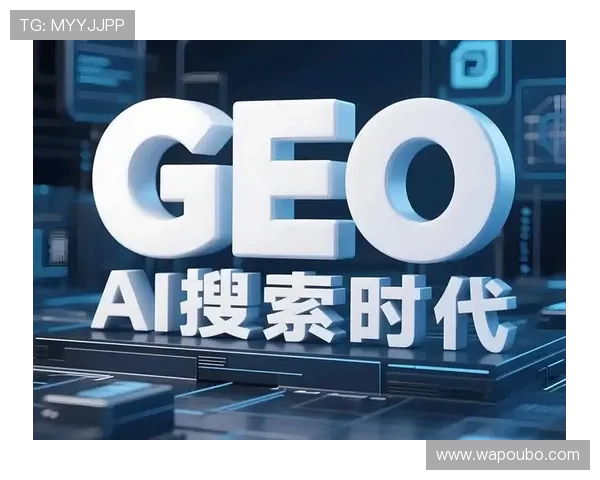 欧博app最新版本更新内容全面揭秘,助你快速适应新版本带来的变化和优化