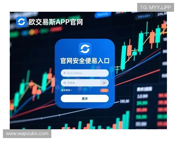 欧博app登录入口在哪找详细指南帮助玩家快速找到登录地址