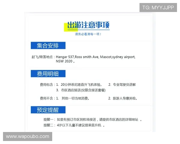 欧博二代D豪华版购买指南，详细介绍购买渠道、优惠活动及售后服务保障