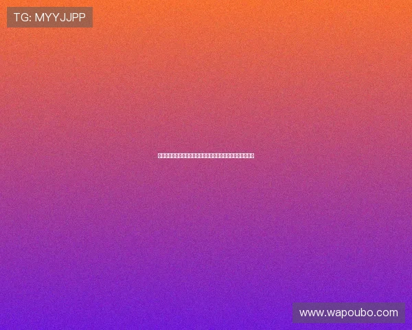 欧博代理合作流程详解如何高效建立稳定的合作关系与资源共享