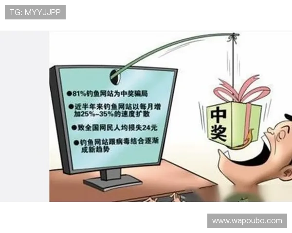 欧博代理系统官方入口在哪里确保安全登录及避免假冒网站的详细攻略