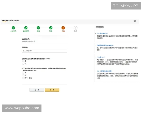 欧博代理平台官网入口常见问题解答与客户支持服务全方位指南