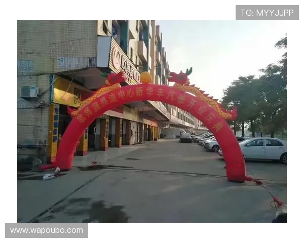 欧博代理开户经理是谁以及他们在代理合作中的角色和重要性全面解析