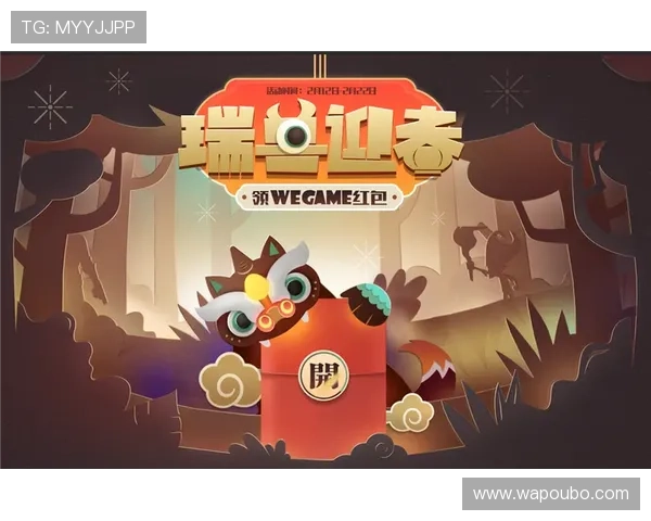 欧博会员官网首页最新优惠活动全面介绍助你轻松享受游戏福利