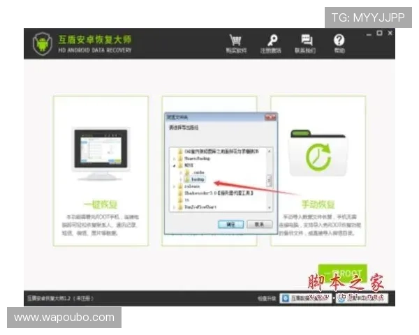 欧博会员登录网关设置详细教程帮助用户顺利完成登录配置流程