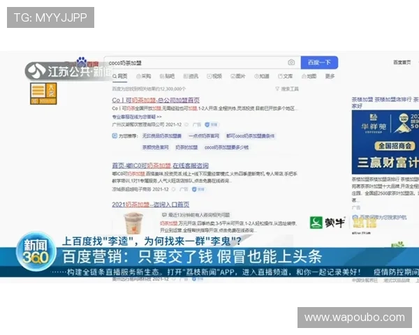 欧博官方网上客服在哪提供全天候在线服务确保玩家问题及时解决 欧博官方网上客服在哪提供全天候在线服务确保玩家问题及时解决