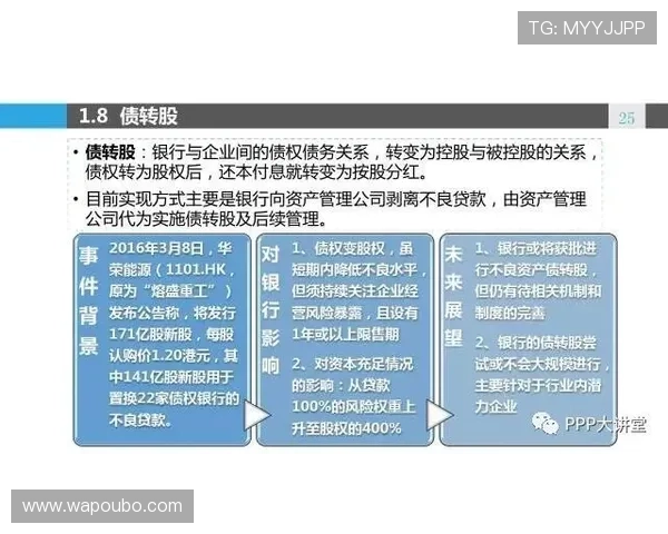 欧博官方网上赌场怎么进入常见问题解答与安全登录技巧 欧博官方网上赌场怎么进入常见问题解答与安全登录技巧
