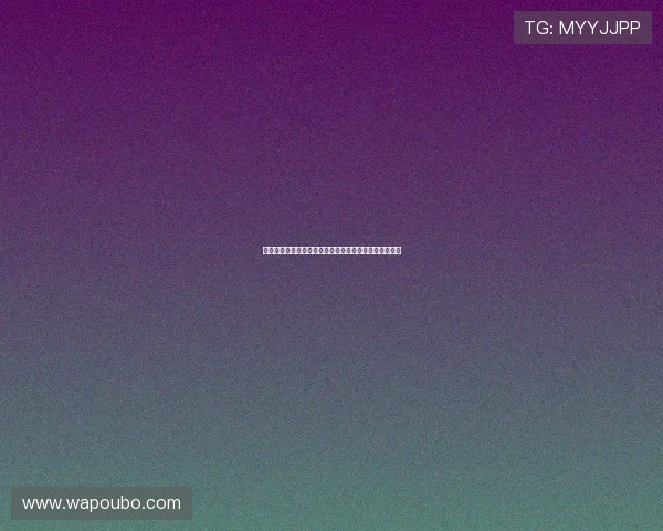 欧博开户条件有哪些？详细介绍注册流程及资格审核标准